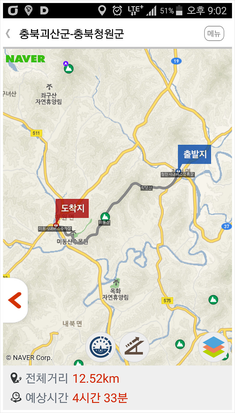 학당산 사진 6