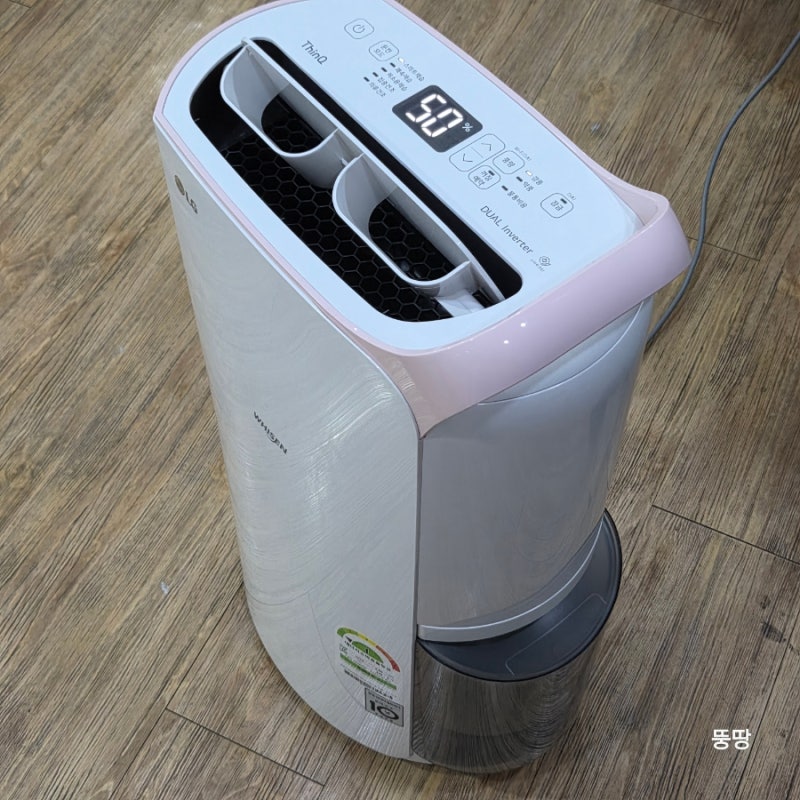 LG 휘센 오브제컬렉션 제습기 20L 5년 사용 소음 단점(광고 X)
