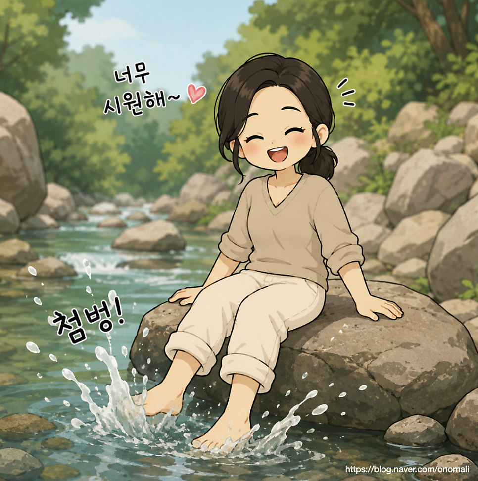 이조면옥 사진 1