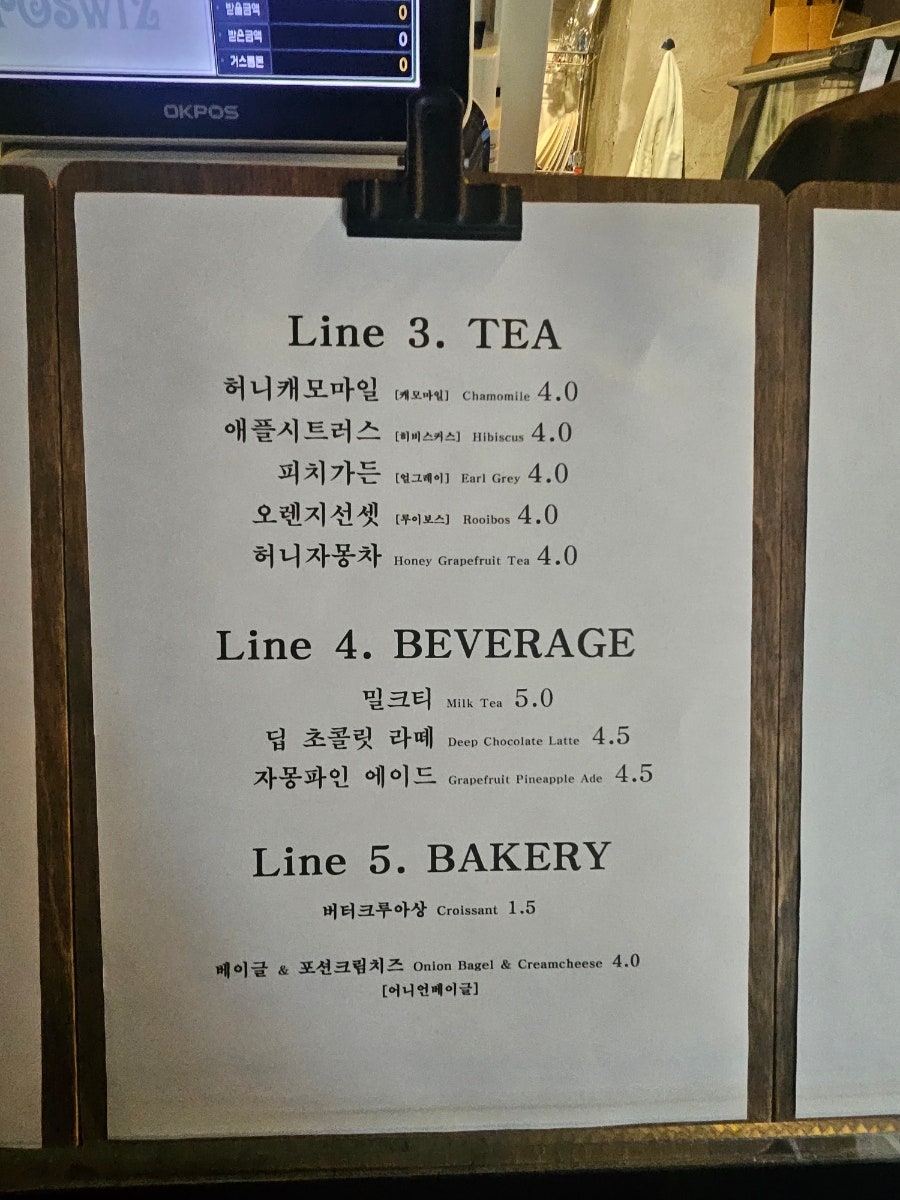 블랙팩토리 사진 6