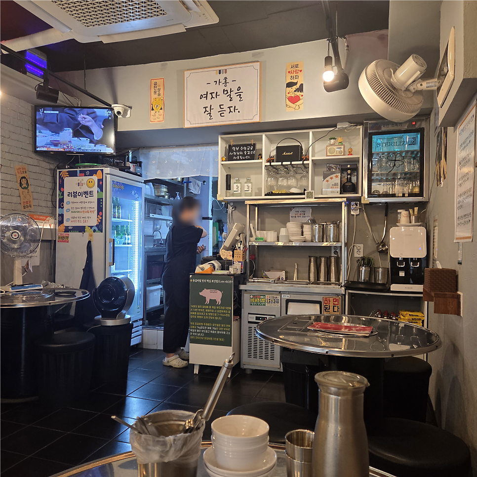 동바호오 마늘 등갈비찜 사진 3