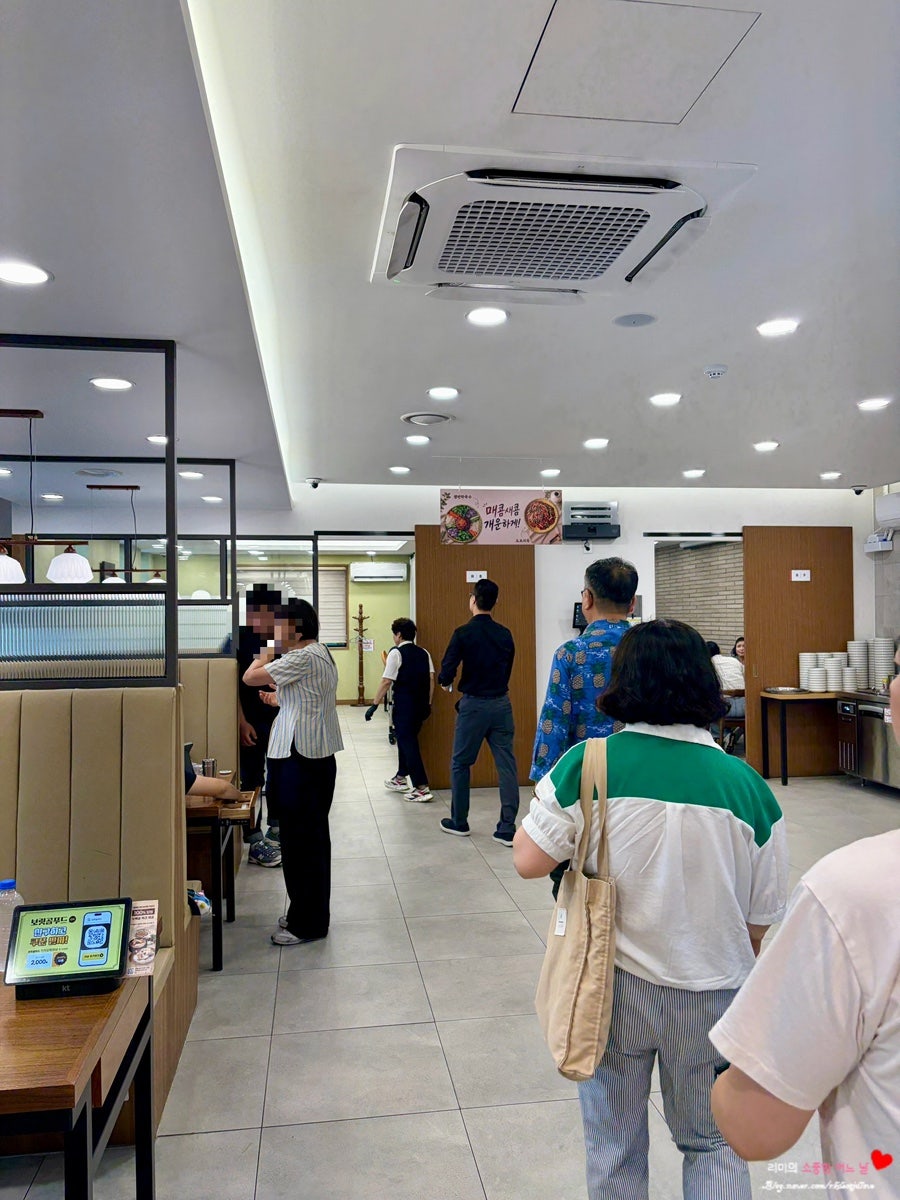 약선삼계탕 사진 6