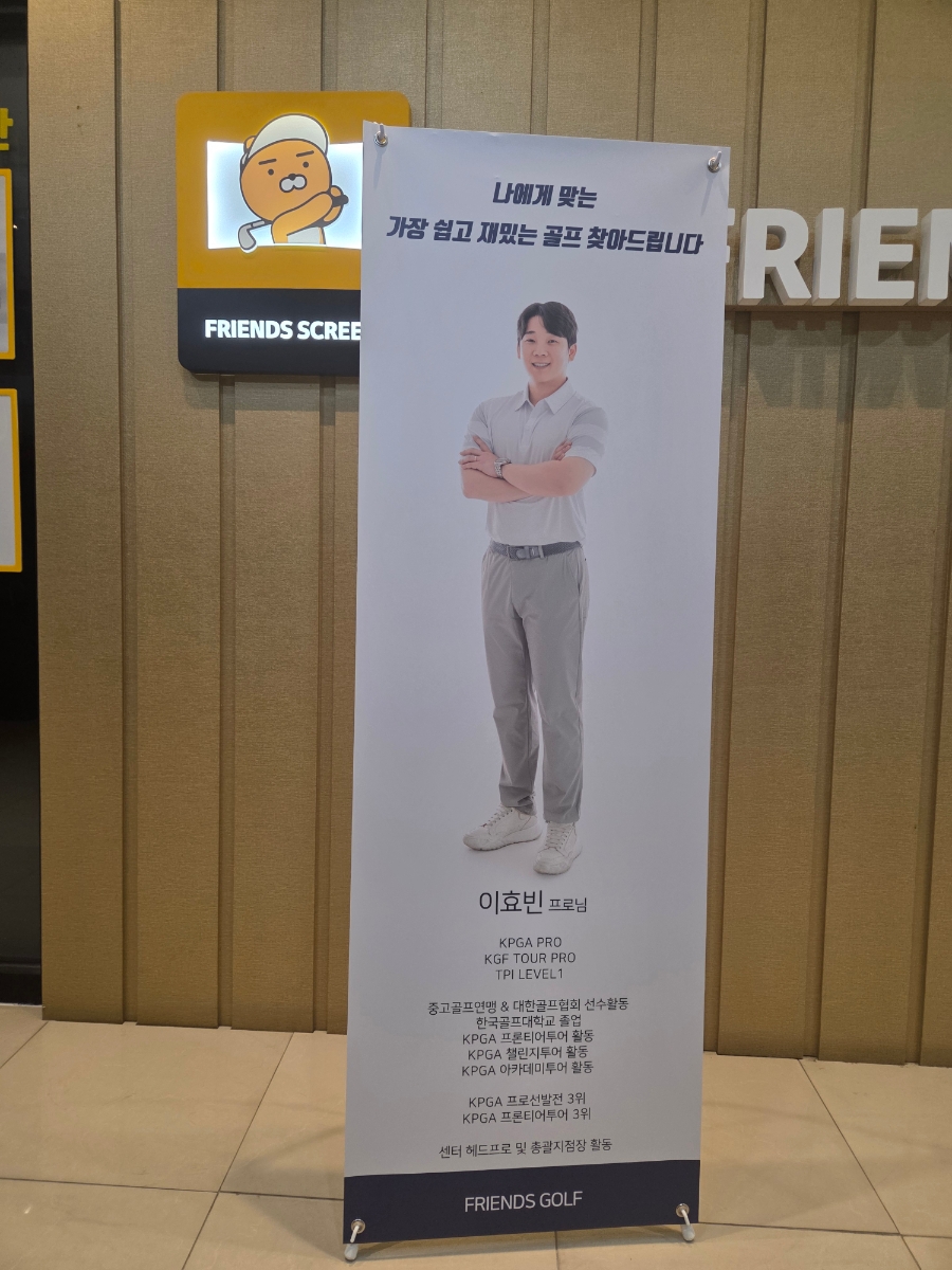 코이라멘 부천역점 사진 4