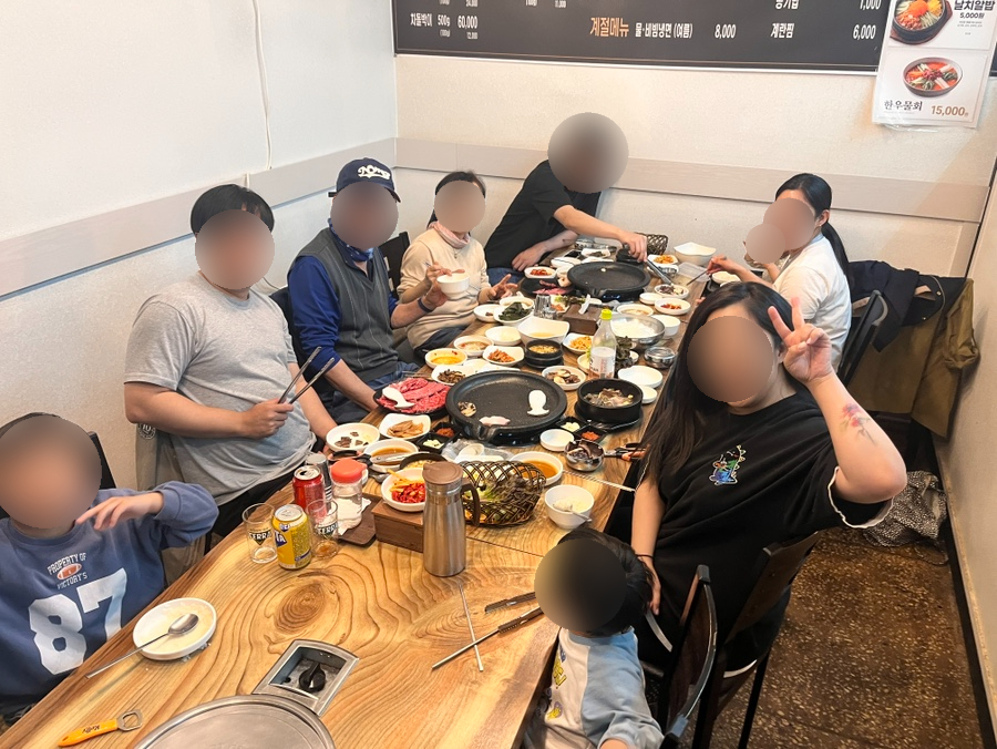 진안한우전문점 사진 6