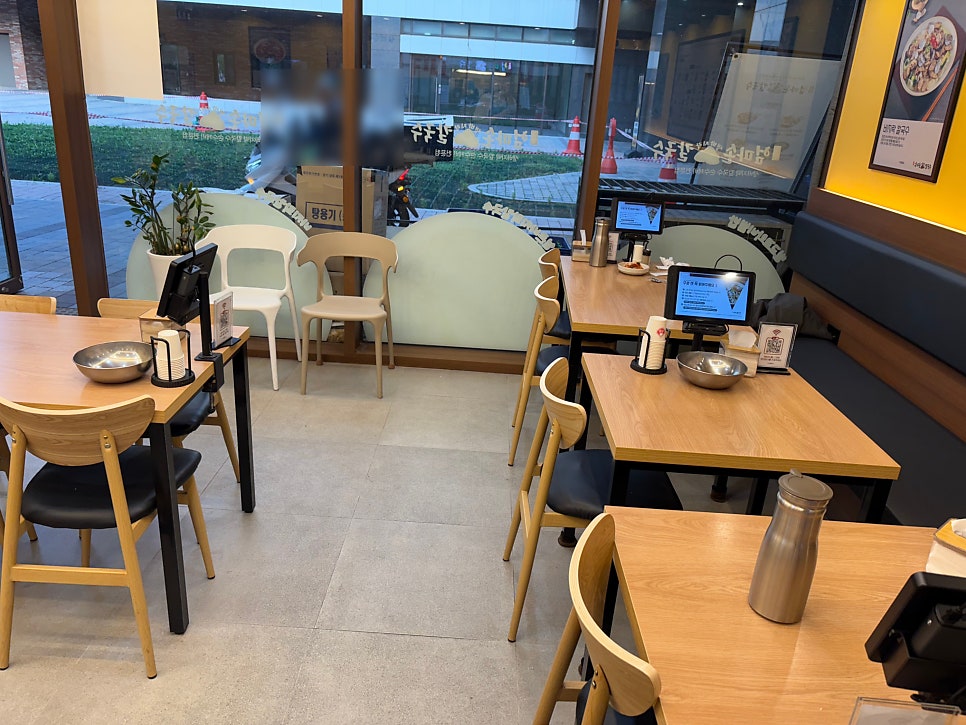 고향 엄마손 생바지락 칼국수 광명역점 사진 2