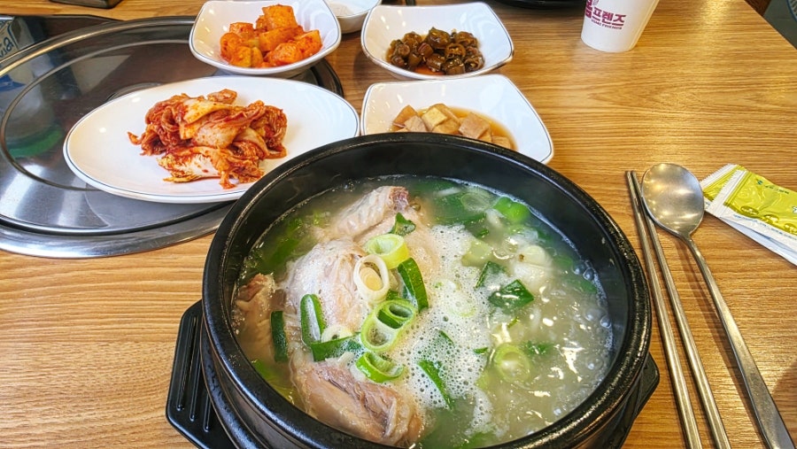 해누리 사진 4