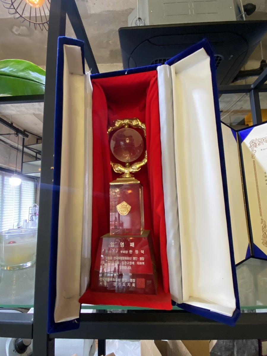 한정덕솜씨 사진 5
