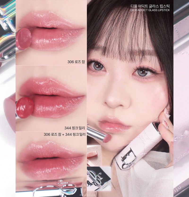 디올 어딕트 립스틱 306 로즈 참, 344 핑크 밀리, 핑크 보우 케이스까지 취향 저격!