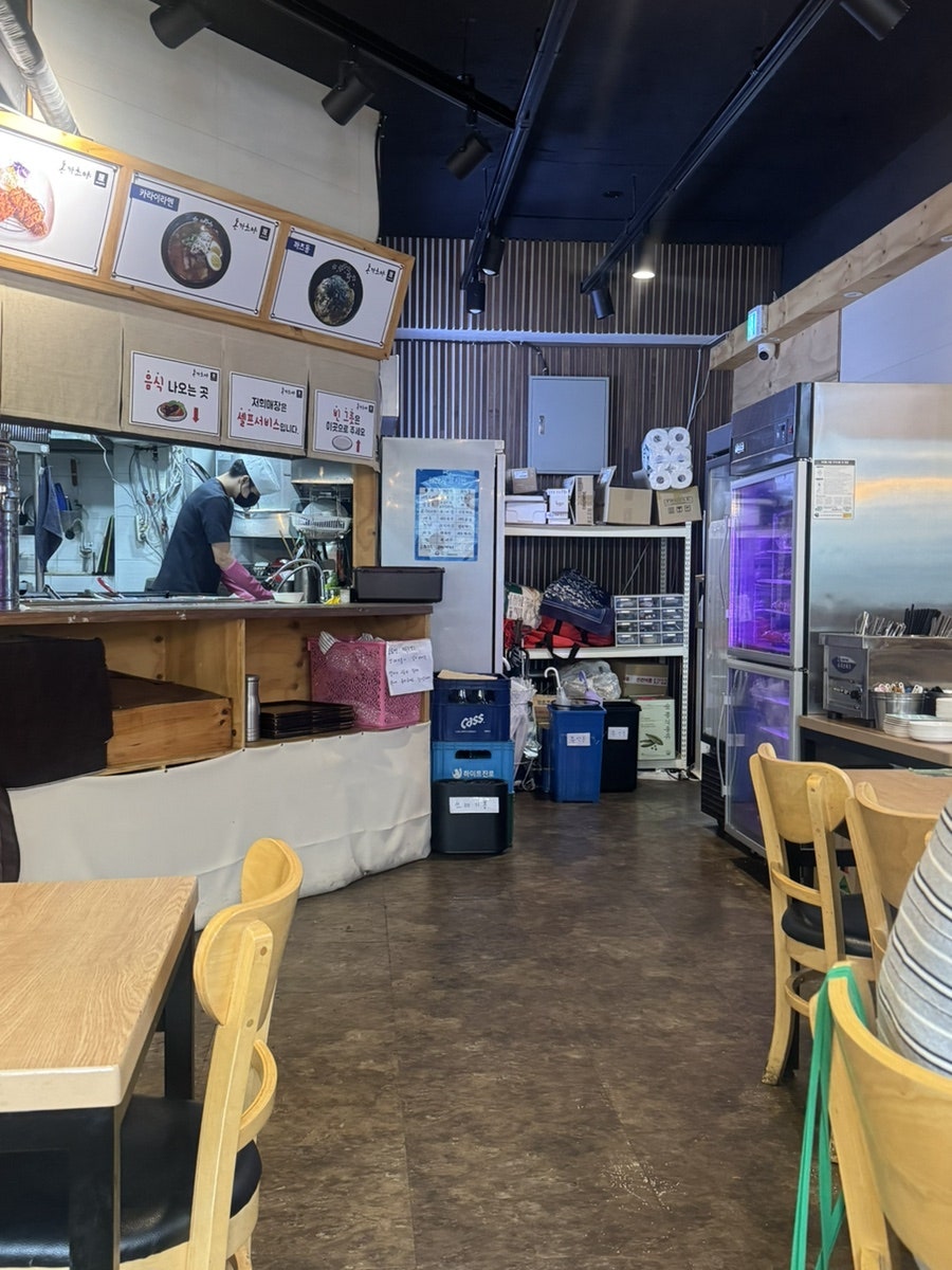 복돈 사진 4
