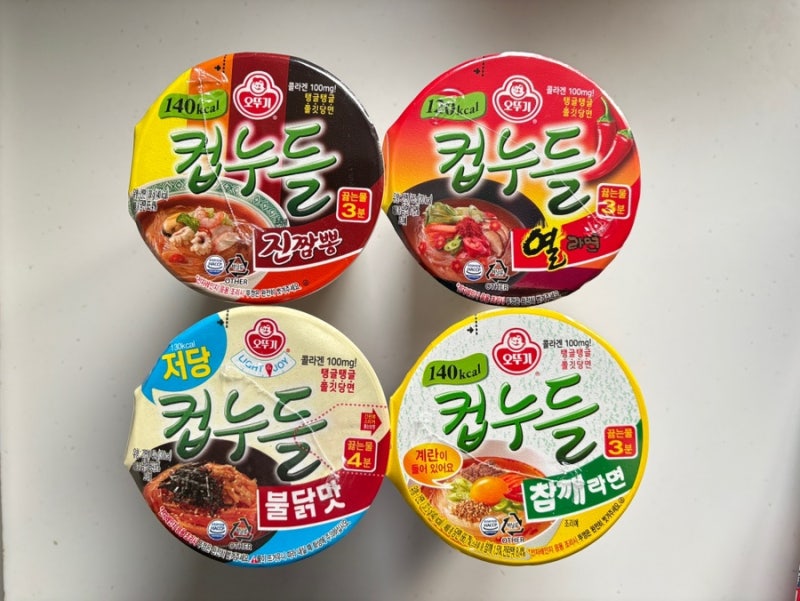 컵누들 불닭맛 참깨라면 후기 | 야식으로 먹기 좋은 저칼로리 컵라면 추천
