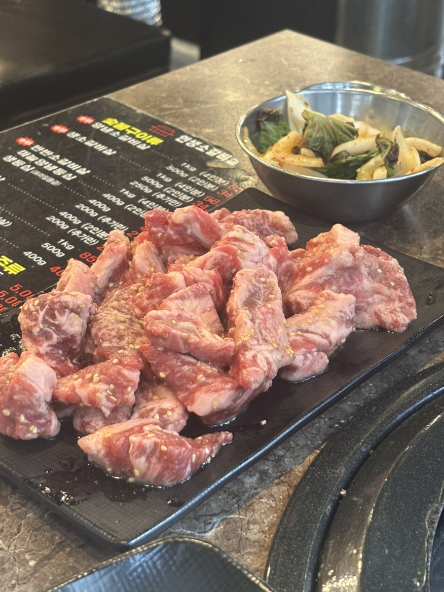 인생소갈비살 사진 1