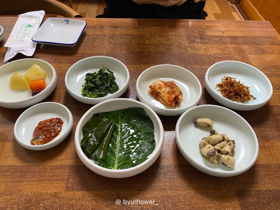 초원복국 대연점 사진 6