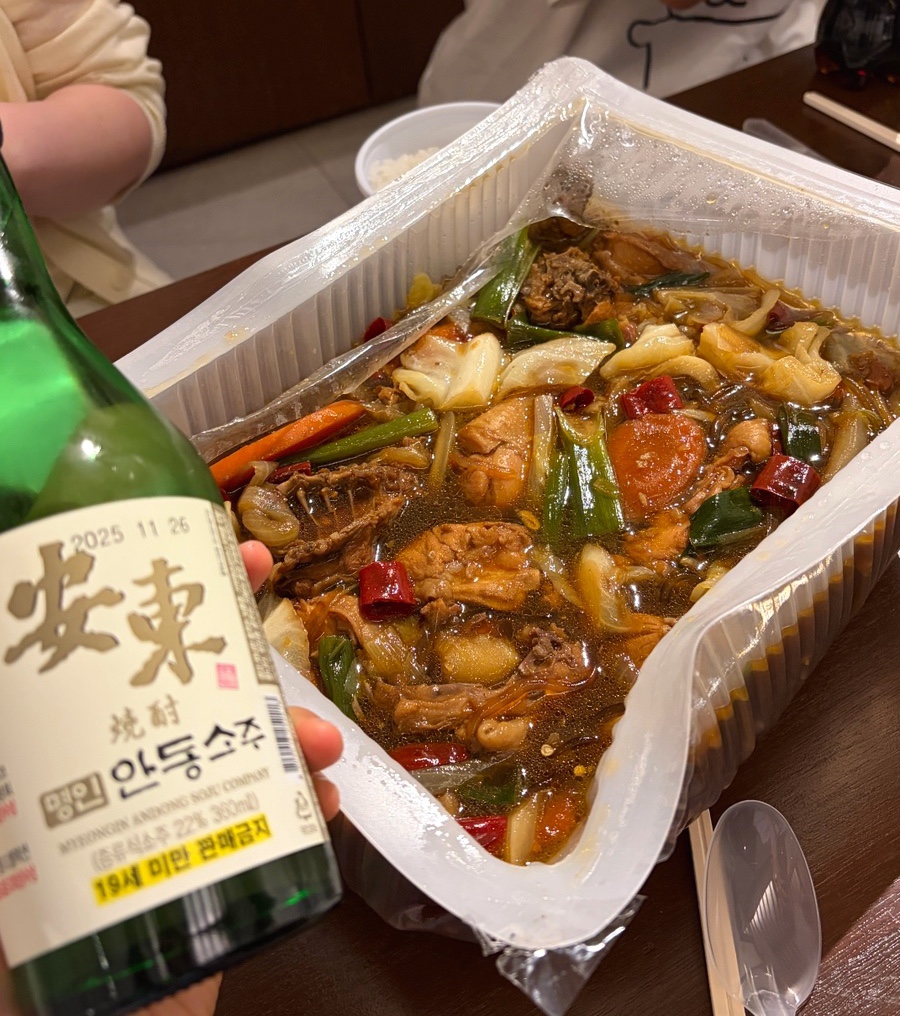 평화찜닭 사진 1