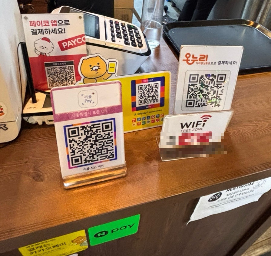 더블식스버거 사진 4