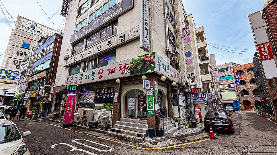 잉글랜드경양식돈까스 사진 6