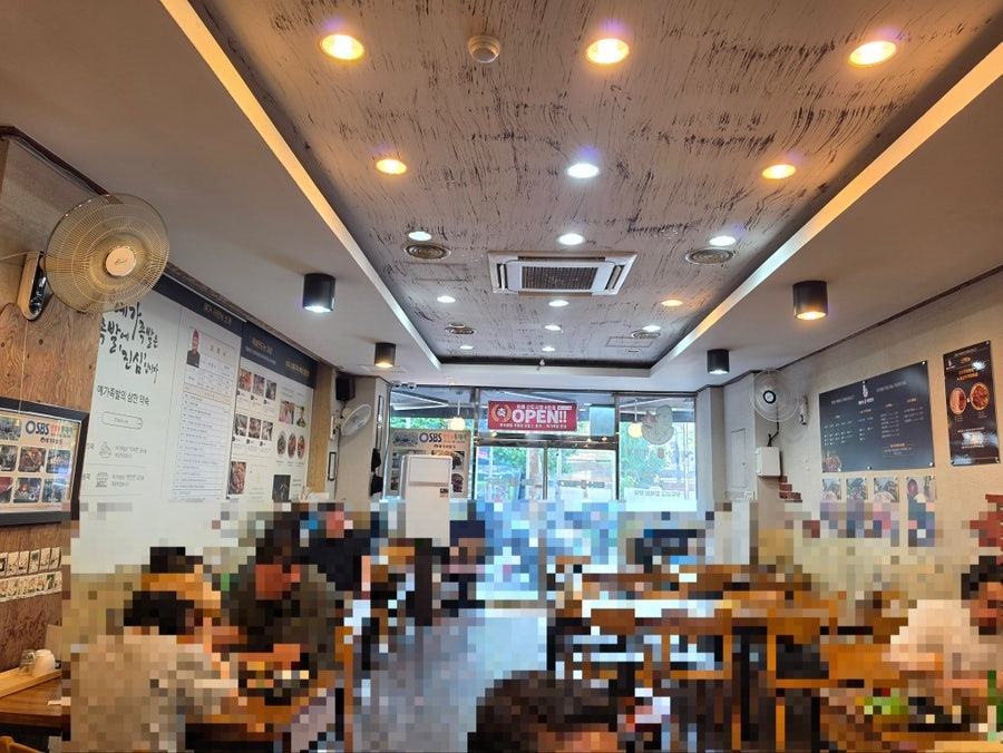 Yegajokbal Gangdongbonjeom photo 2