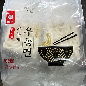 트레이더스 사누끼우동면 조리방법 칼로리 내돈내산