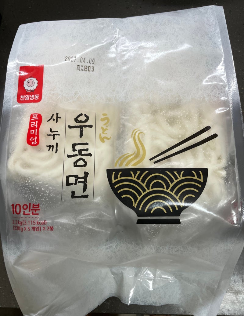 트레이더스 사누끼우동면 조리방법 칼로리 내돈내산
