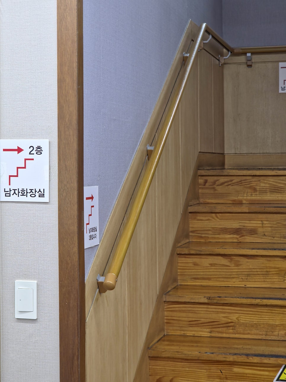 마산종가아구찜 사진 2