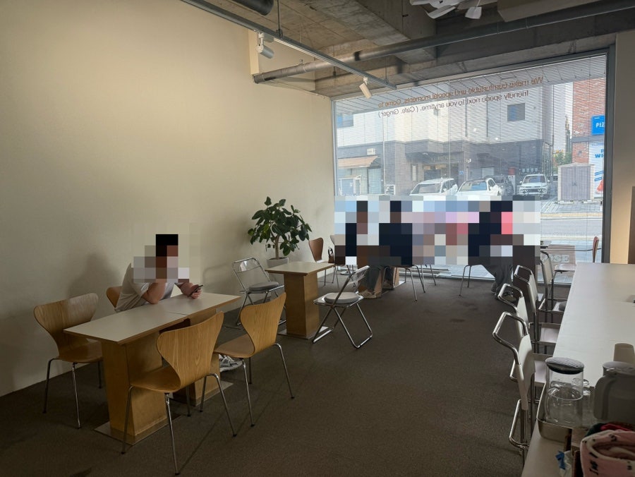 카페진저 사진 6