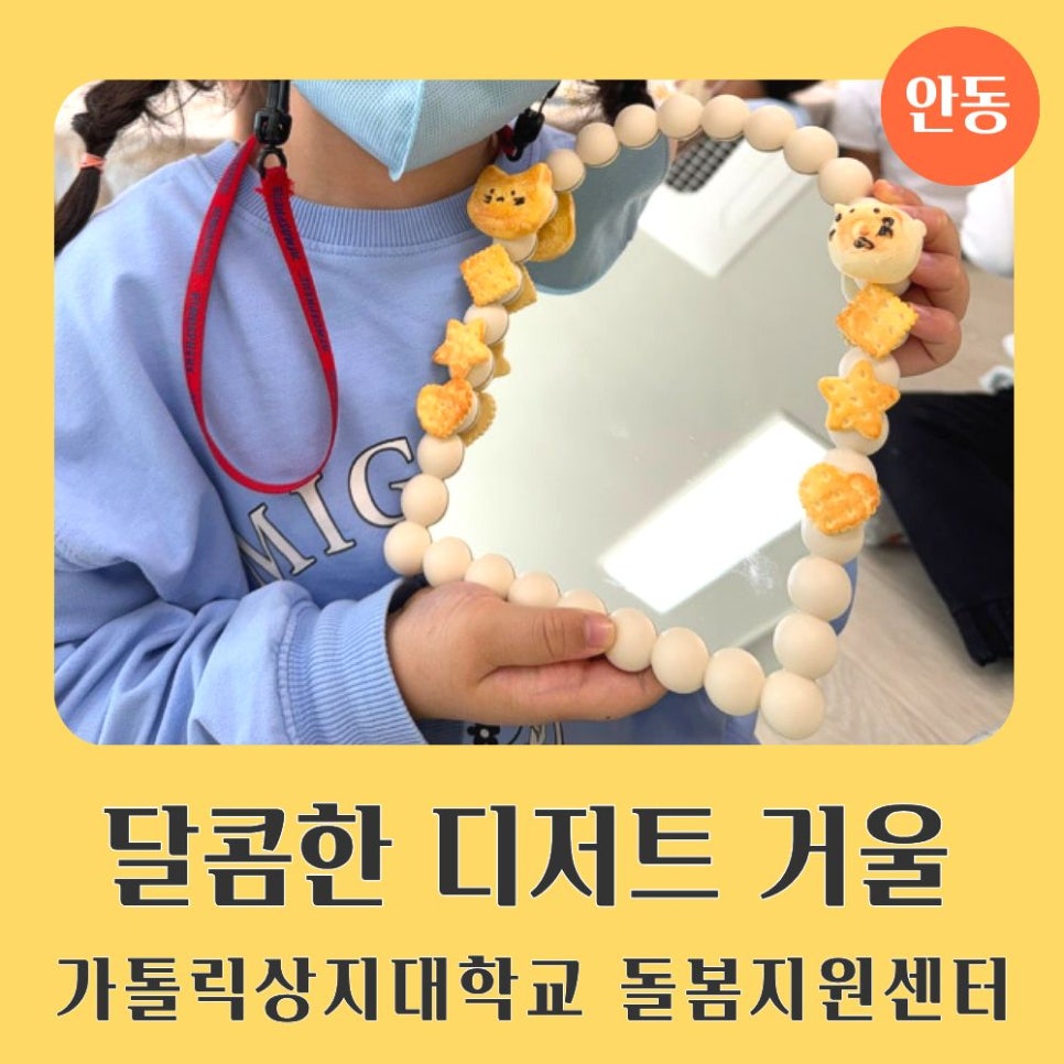 상지 사진 1