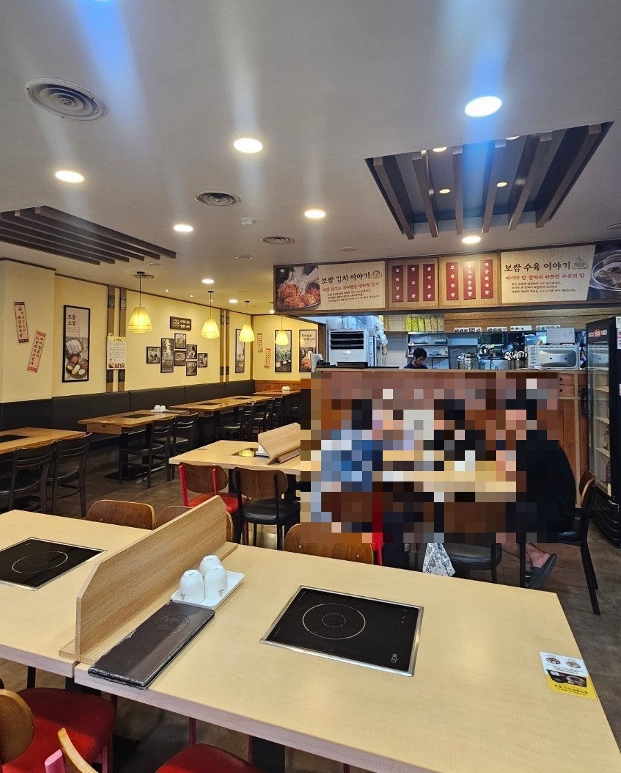 원할머니보쌈족발 거여역점 사진 4