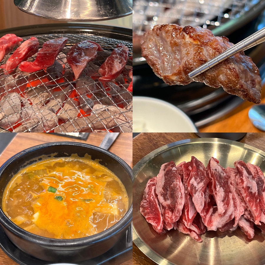 담가화로구이 중곡점 사진 1