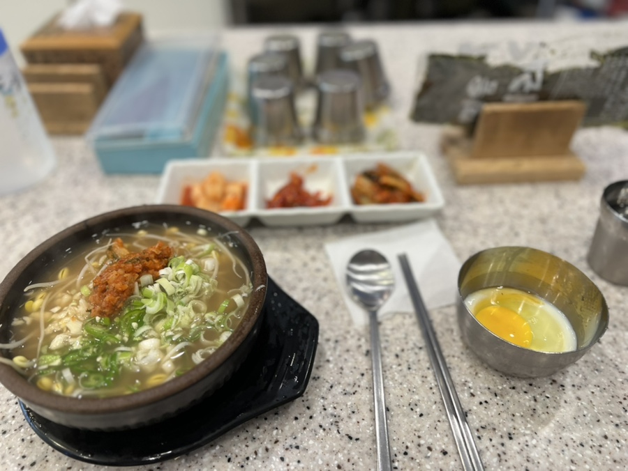 전주제일옥 사진 3