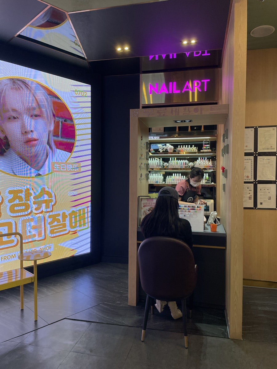 셀프네일 사진 2