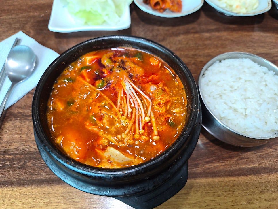석이추어탕 사진 6