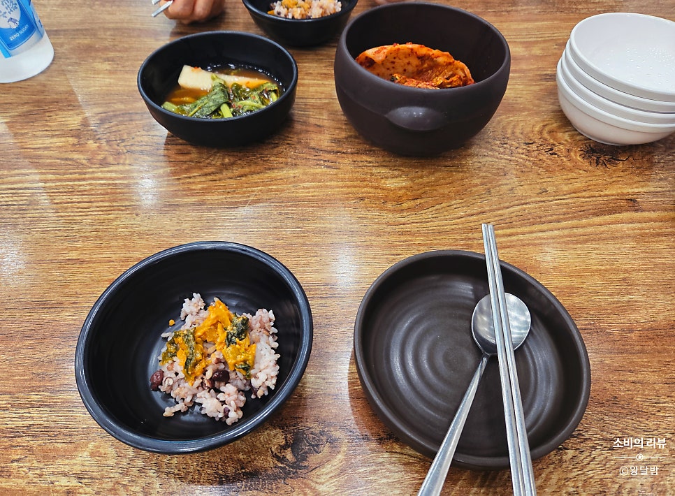 최고집해물찜칼국수 별내점 사진 5