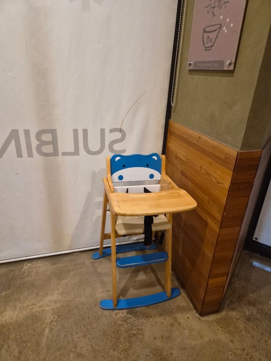 설빙 포항오천점 사진 4