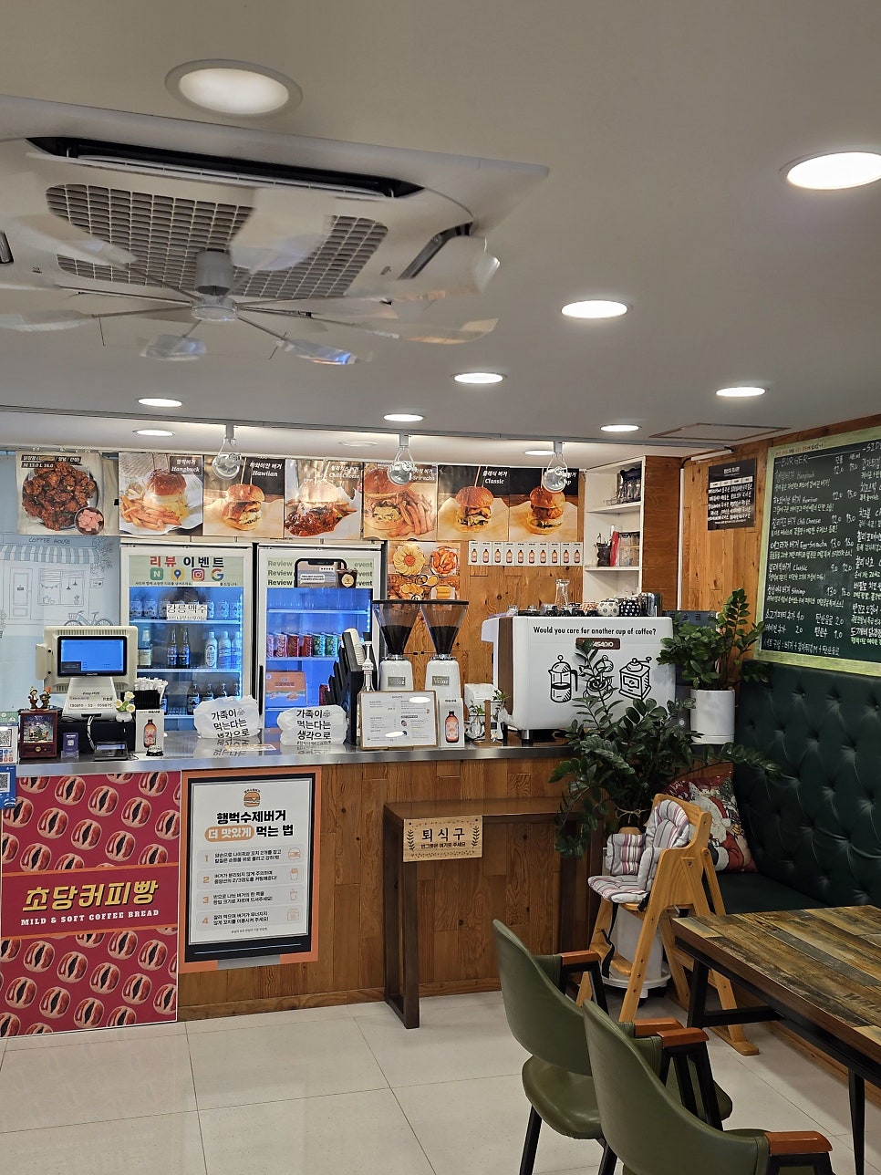 행벅수제버거 사진 4