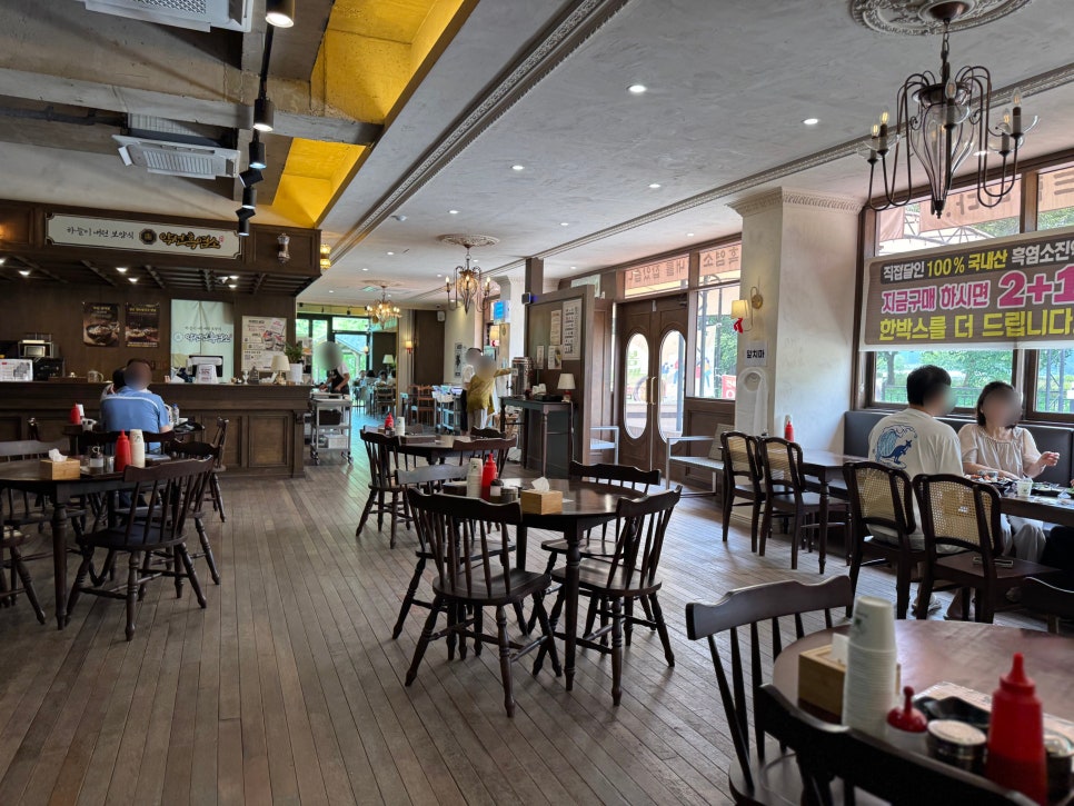 약선흑염소 사진 3