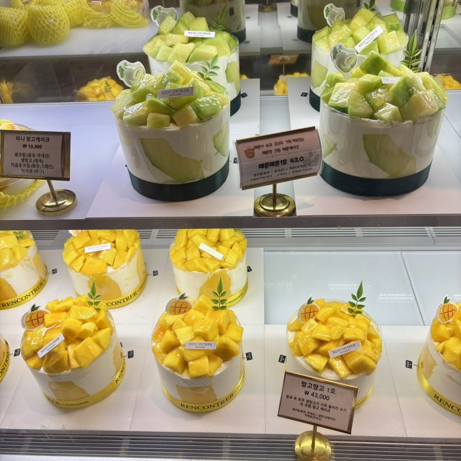 랑콩뜨레 달동점 사진 6