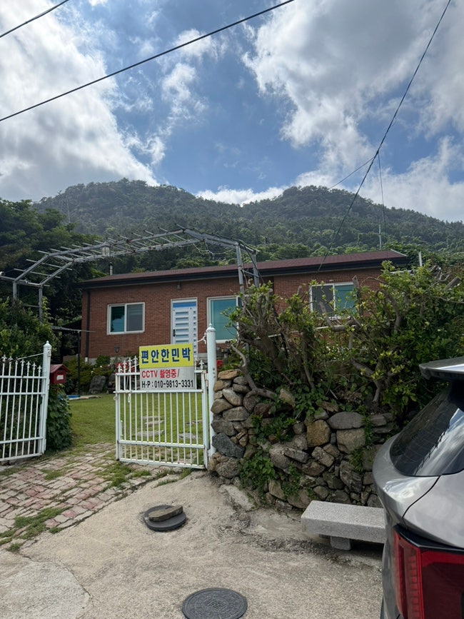 고흥 숙소 진짜루 편안한 숙소 추천 "편안한 민박"