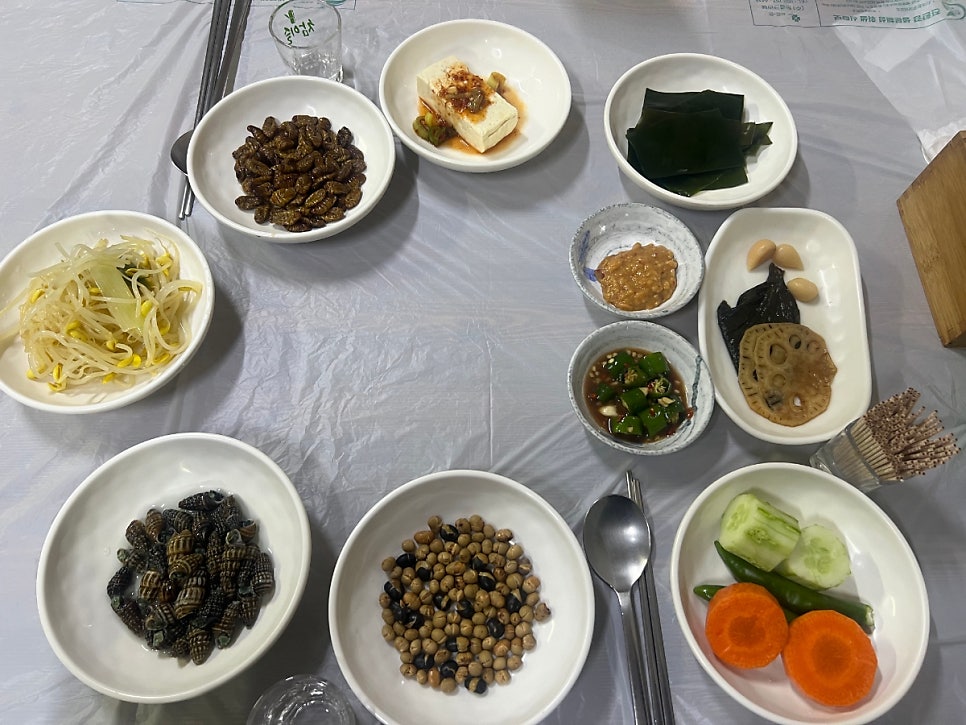 대해생고기 사진 2