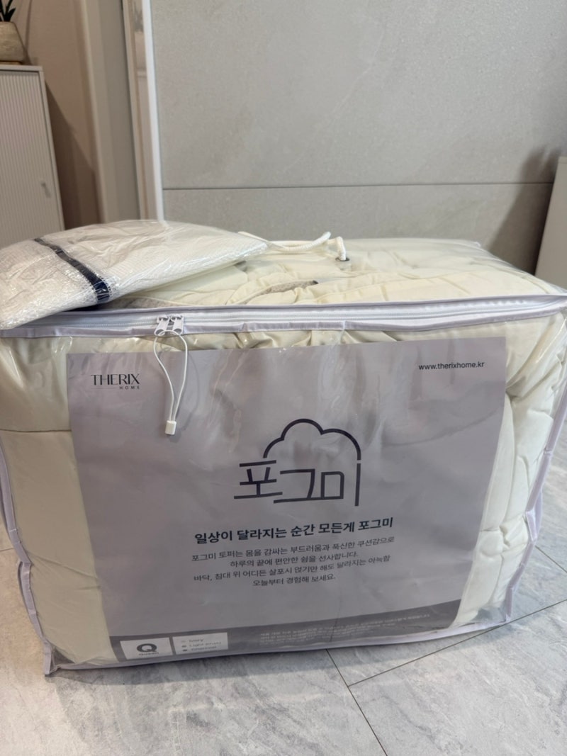 포근한 침대 토퍼 추천, 더릭스홈 포그미 토퍼로 포근한 침대 완성