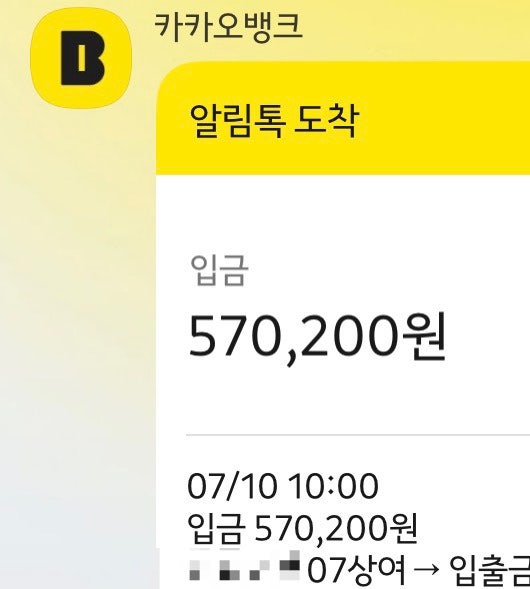 바이킹스워프 광교점 사진 1