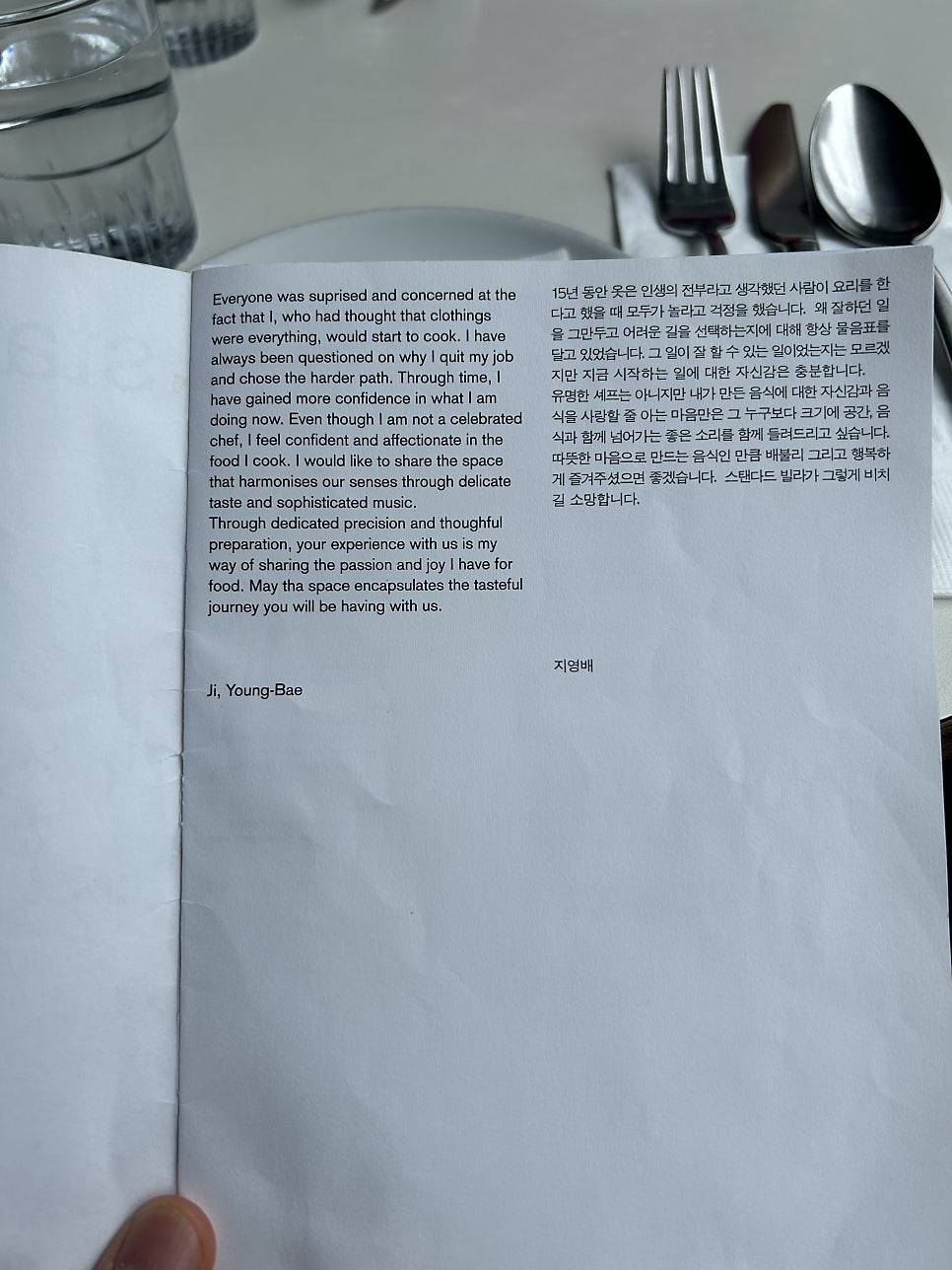 스탠다드빌라 사진 1