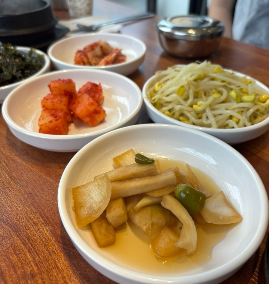썸머링 사진 2