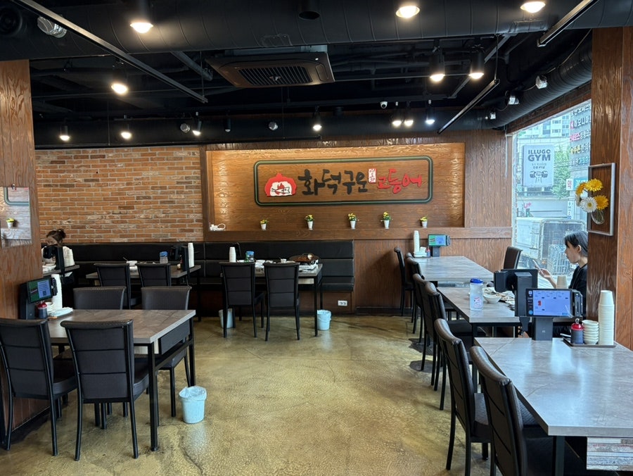 화덕구운 고등어 사진 3