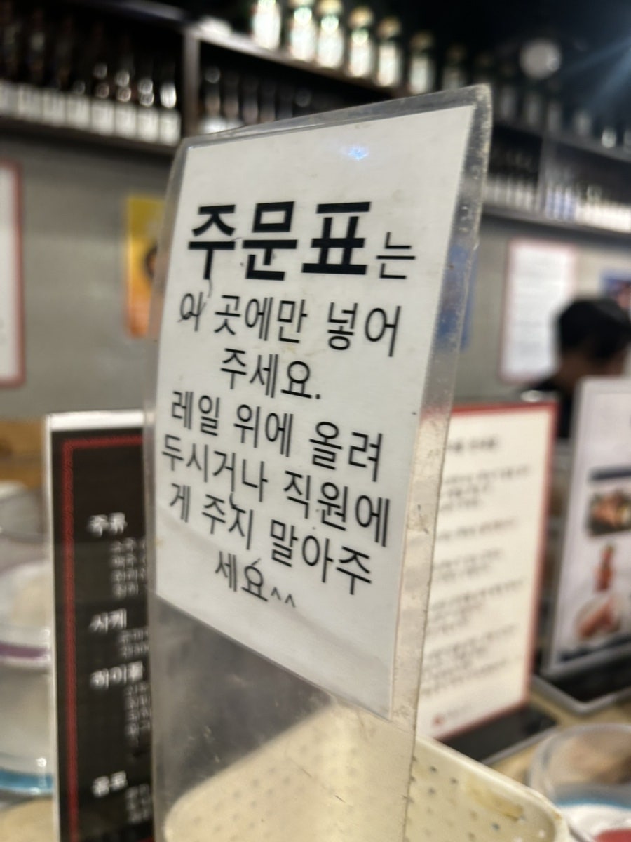 태스시 사진 6