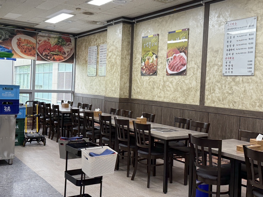 토종골 사진 3