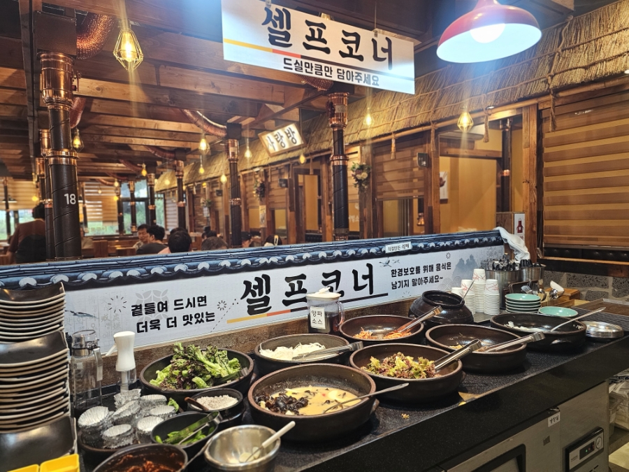 등나무집 사진 5