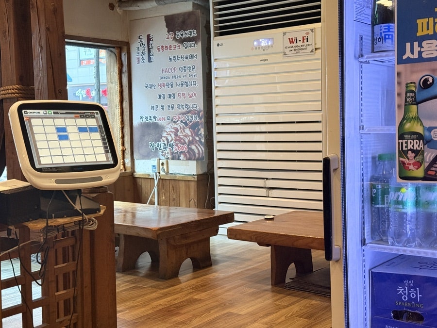 장인족발608 오산점 사진 6
