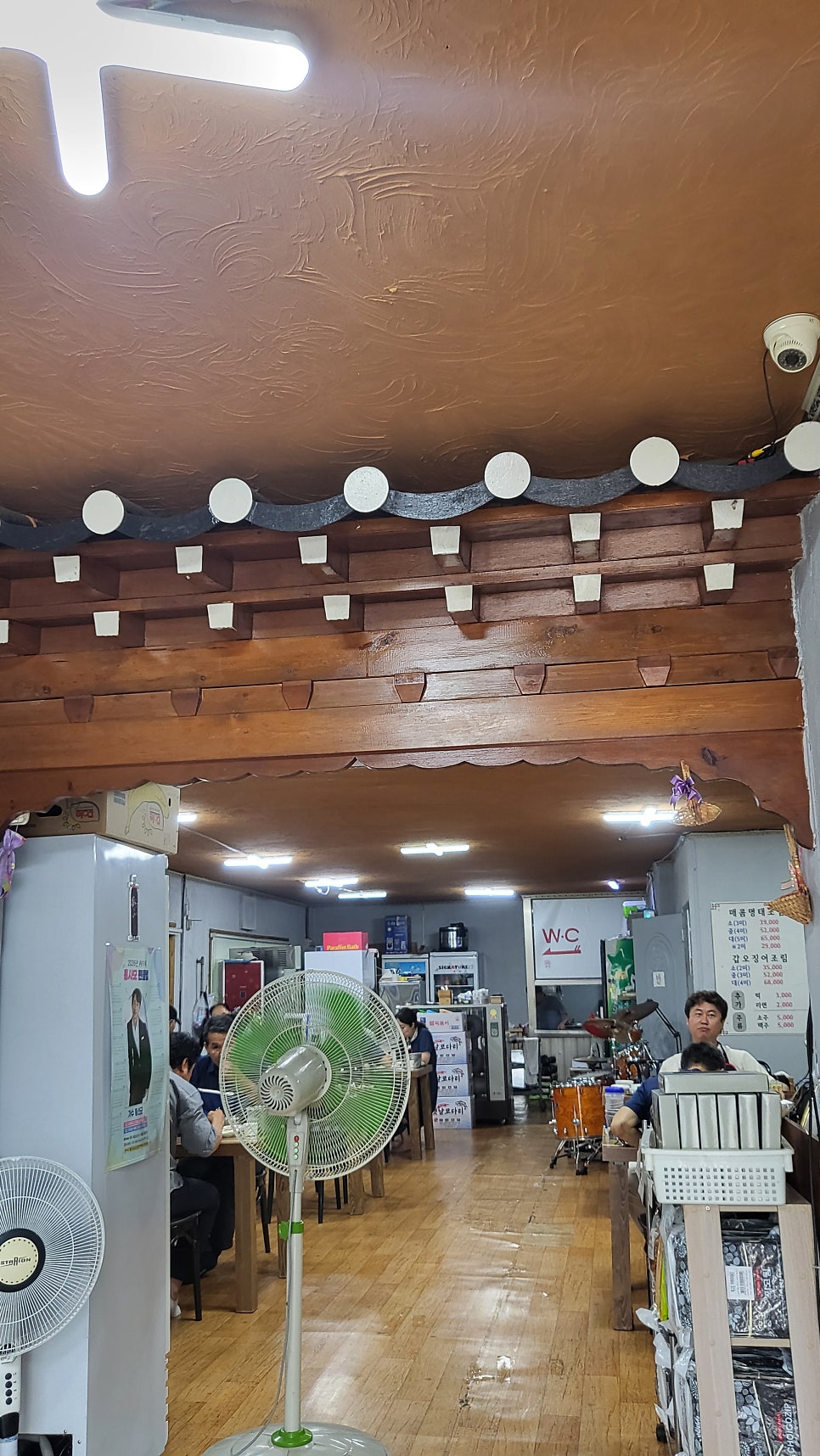 거북명태 파주탄현점 사진 6