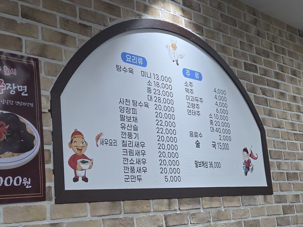 장강 사진 5