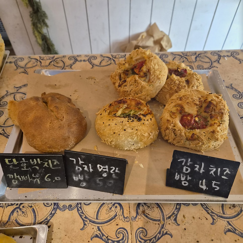 감자집 사진 6