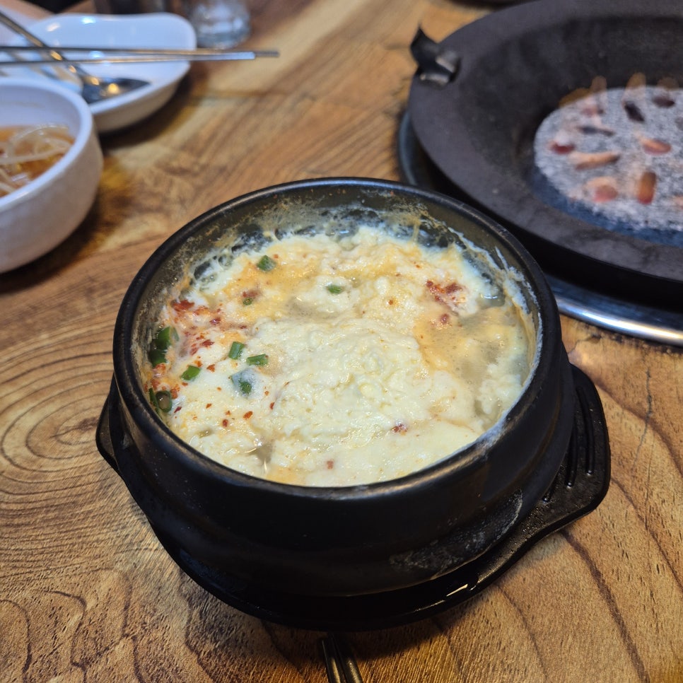 이모네주먹고기 사진 4